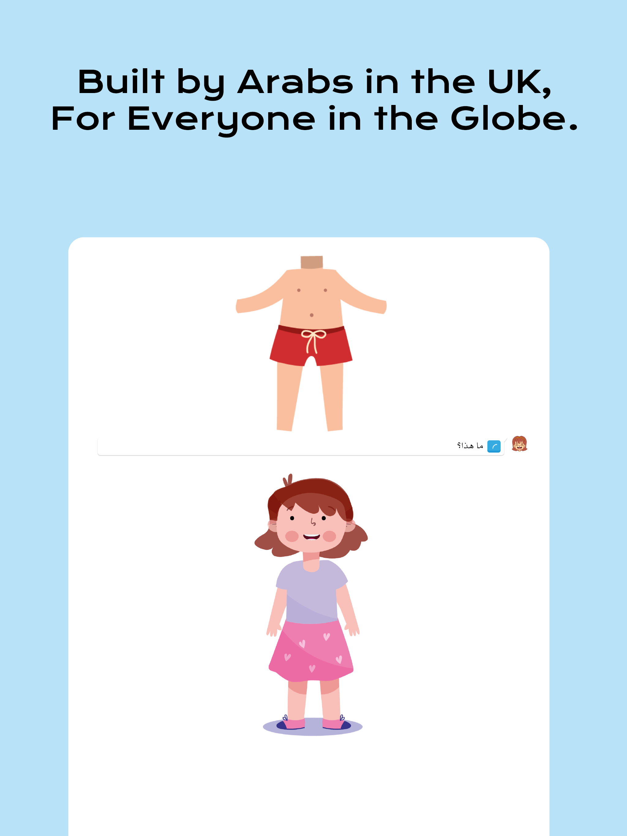 Amal: Learn Arabic for Kids