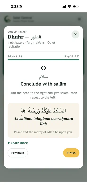 Salat Central screenshot 5 of 7