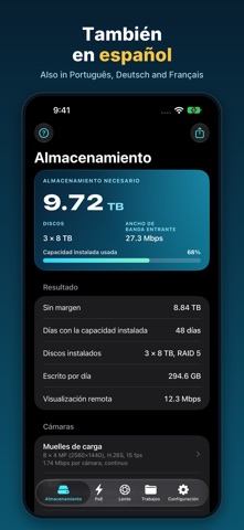 CCTV Calc Design Studio screenshot 6