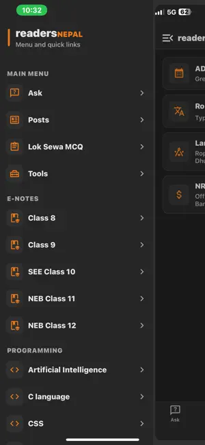 ReadersNepal screenshot 2
