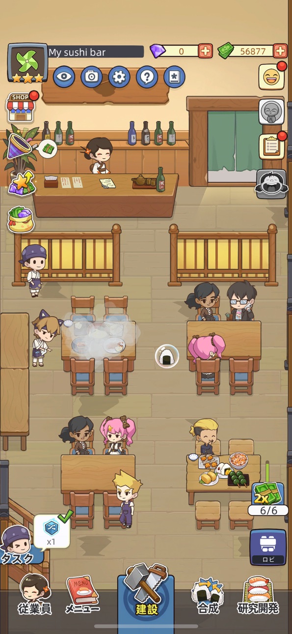 My Sushi Story iOS Mod IPA screenshot 1 - iOS game interface