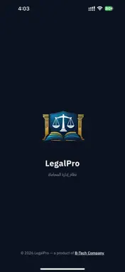 LegalPro screenshot 1