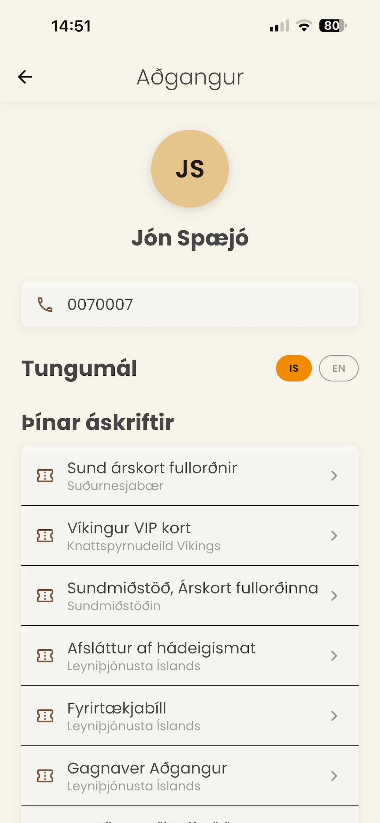 Mandla screenshot 3