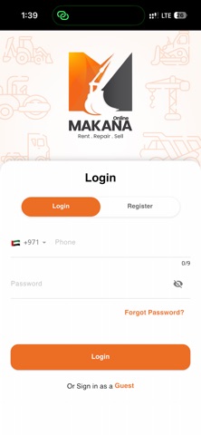 Makana Online Screenshot 2 of 5