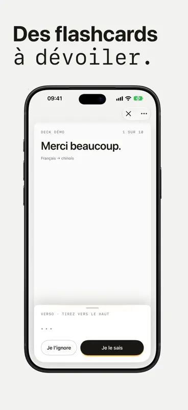 RectoVerso: Flashcards screenshot 1 of 6