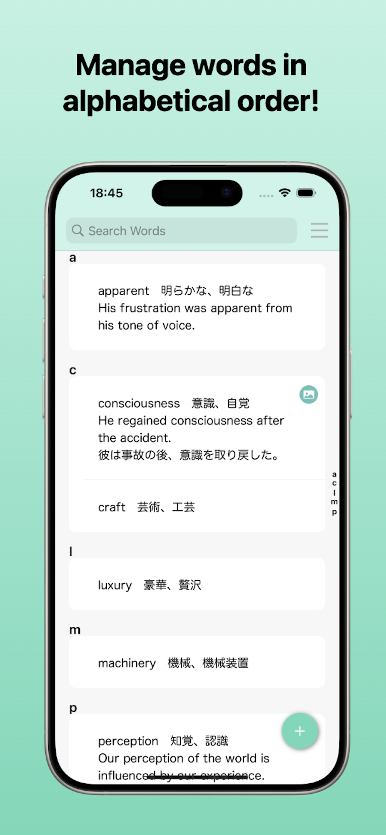 AtoZ Dictionary