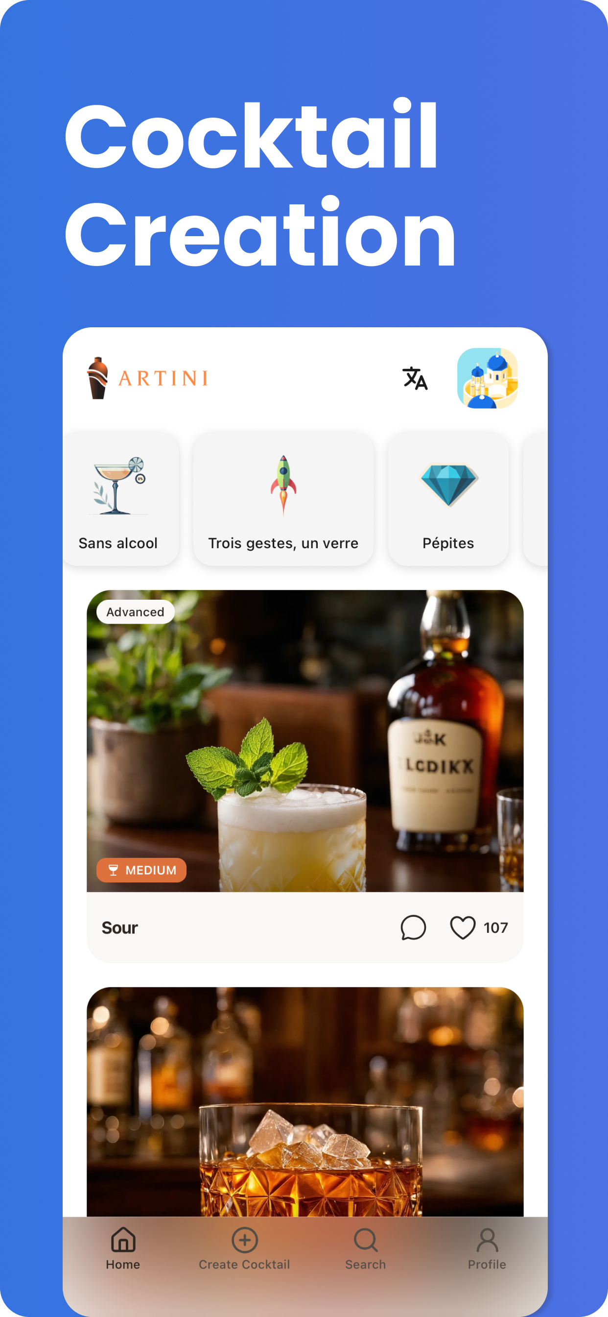 Artini