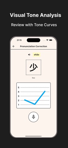 ToneMaster: Learn Mandarin Screenshot 6 of 10