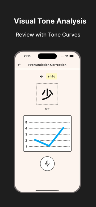 ToneMaster: Learn Mandarin Screenshot 6 of 10