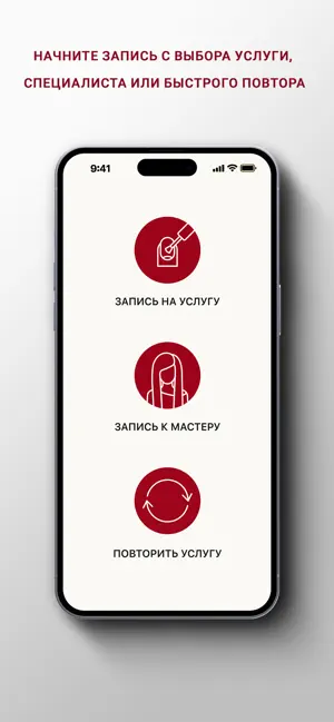 Вишня screenshot 2