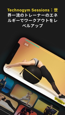 Technogym - トレーニングコーチのおすすめ画像6