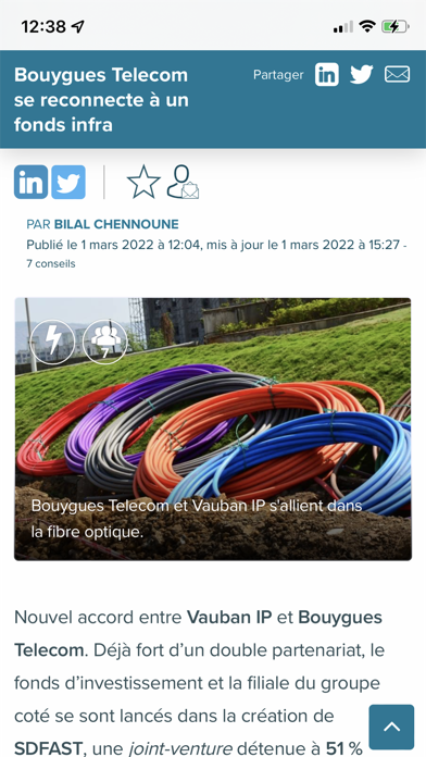 CFNEWS INFRA Screenshot