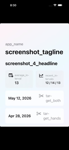 NailCutLastDay Screenshot 4 of 5
