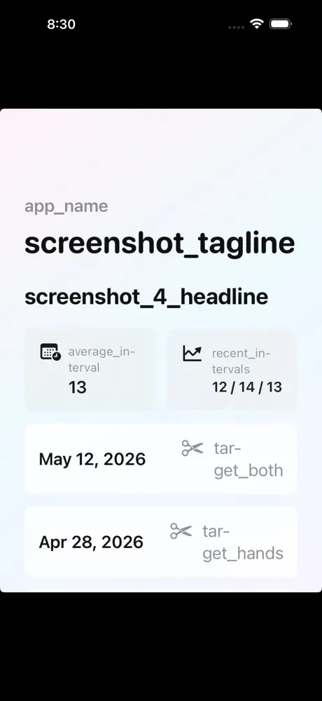 NailCutLastDay screenshot 4