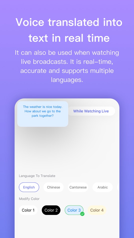 #1. TouchSounds (iOS) 由: 祖铁 程