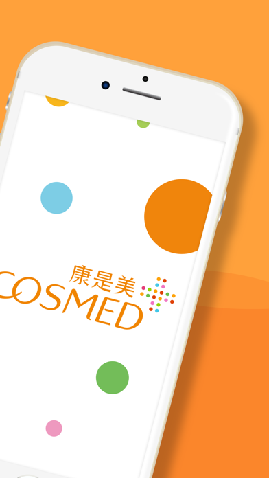 康是美網購 eShop Screenshot