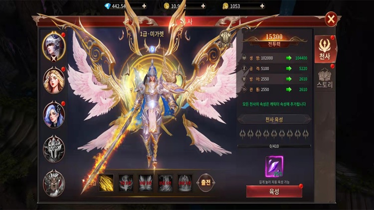 2X screenshot-7