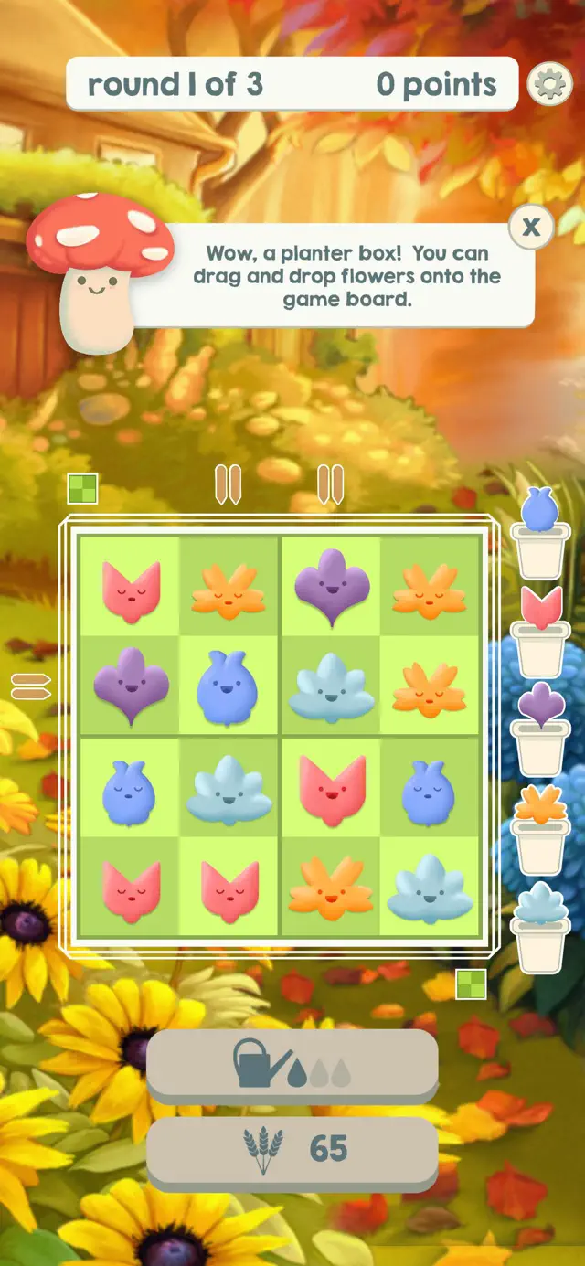 screenshot1
