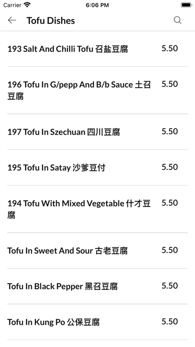 Good Wok Chinese Takeaway Screenshot