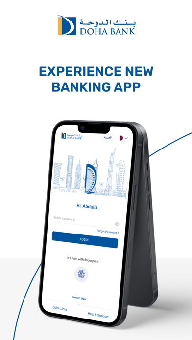 Screenshot #1 pour Doha Bank Mobile Banking