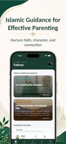 Tarbiyah: Islamic Parenting screenshot