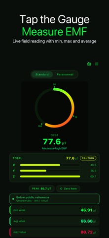 EMF Detector - EMF Meter Screenshot 1 of 3