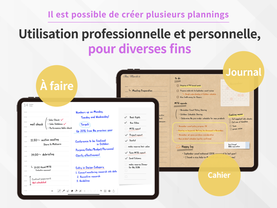 Screenshot #6 pour Planner for iPad