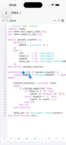 Pocket VHDL Screenshot 2 of 5