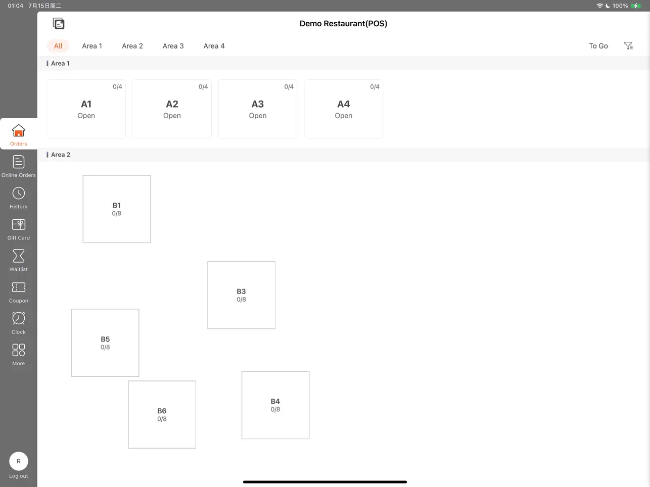 Screenshot #4 pour Shop POS - Station
