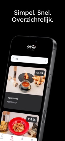 SortieMenu screenshot