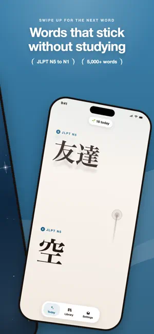 Lock&Learn Japanese: JLPT screenshot 2