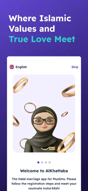 AlKhattaba - Muslim Marriage iPhone screenshot 1
