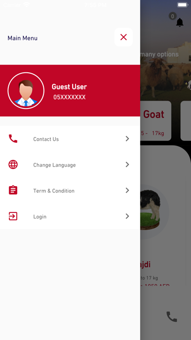 DHABAYEH UAE - ذبائح الإمارات Screenshot