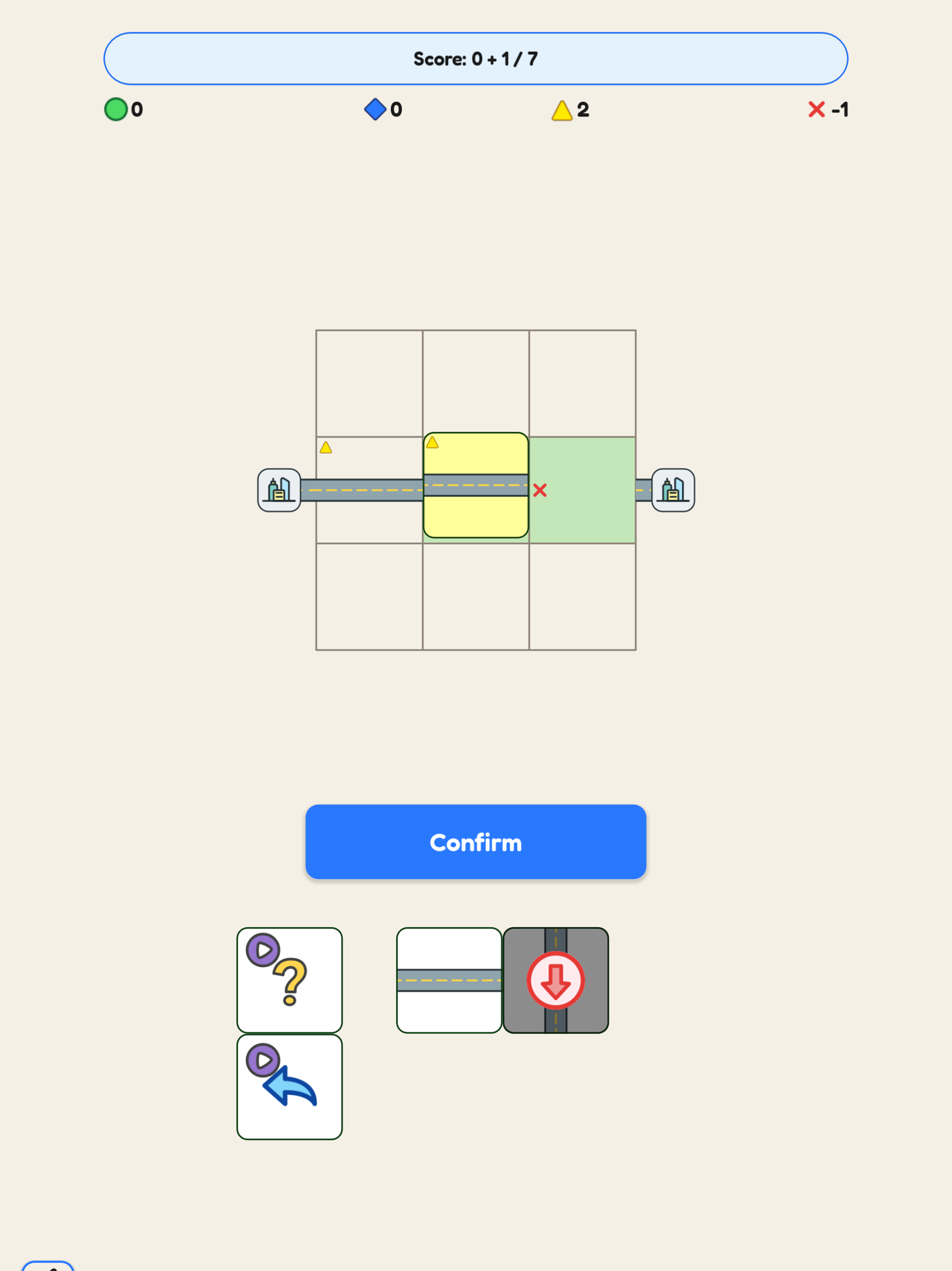 PortLink Game screenshot 8