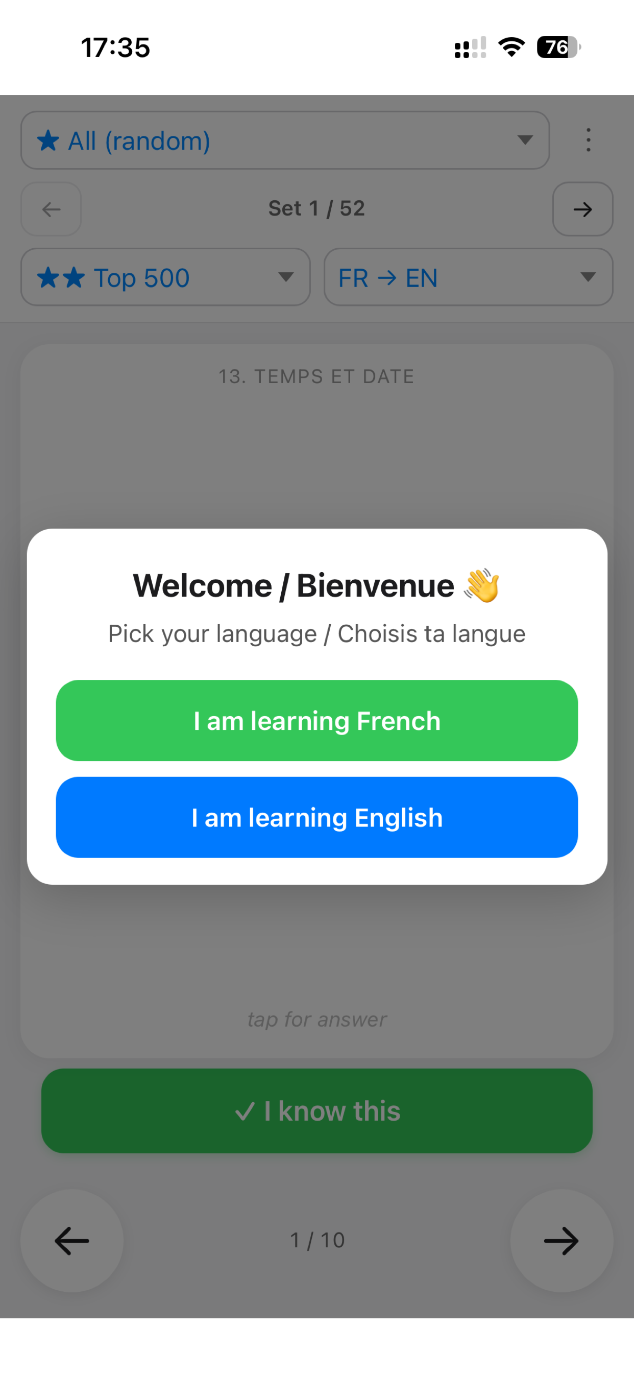 2000 Words: English - French