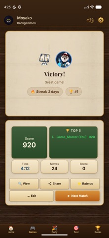 Moyako Backgammon Screenshot 2 of 3