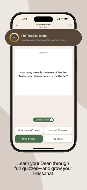 Deen Wise : Grow Your Iman screenshot 4