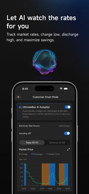 UltimateBOX User APP screenshot 2
