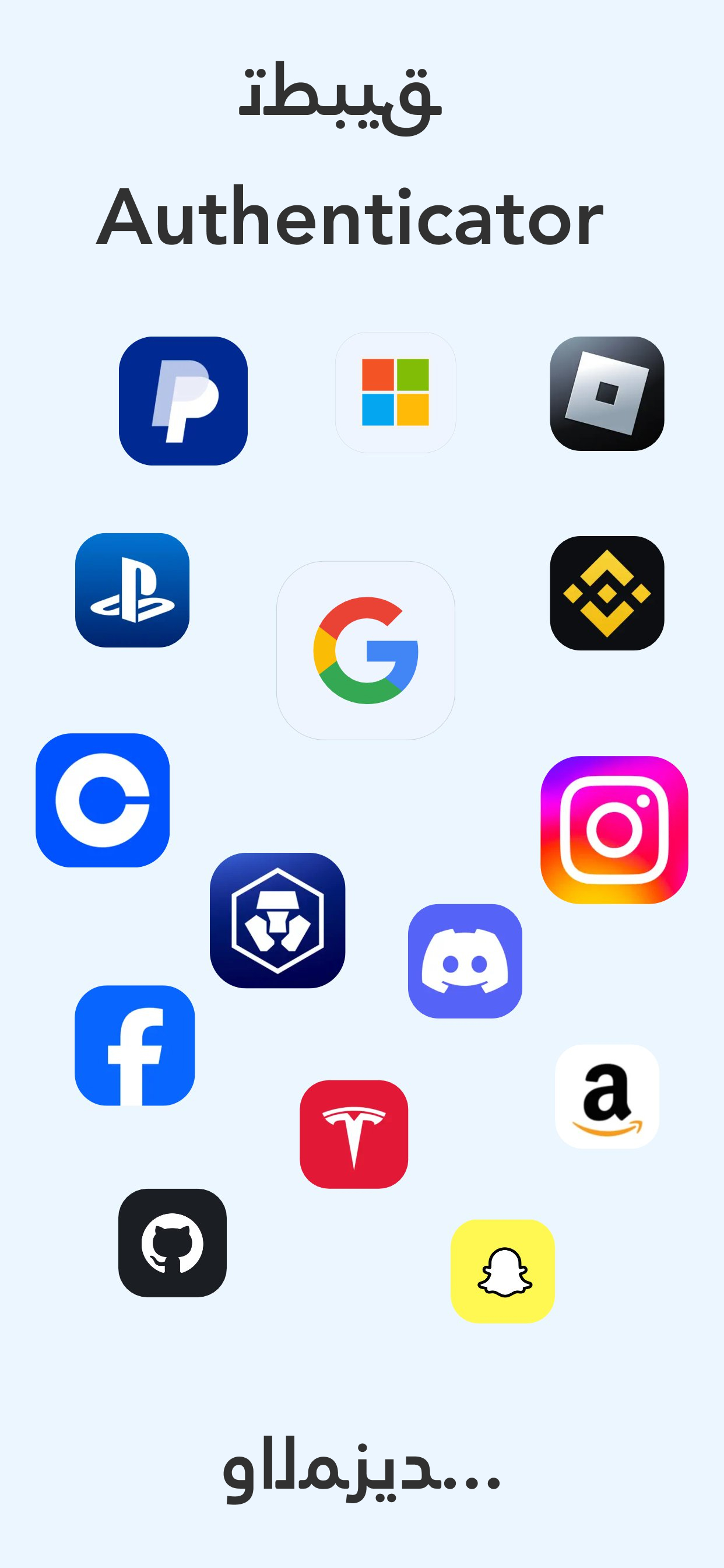 https://is1-ssl.mzstatic.com/image/thumb/PurpleSource211/v4/29/a4/50/29a4507b-e0d7-41da-e537-85d6eebb77ef/1.jpg/1242x2688.png