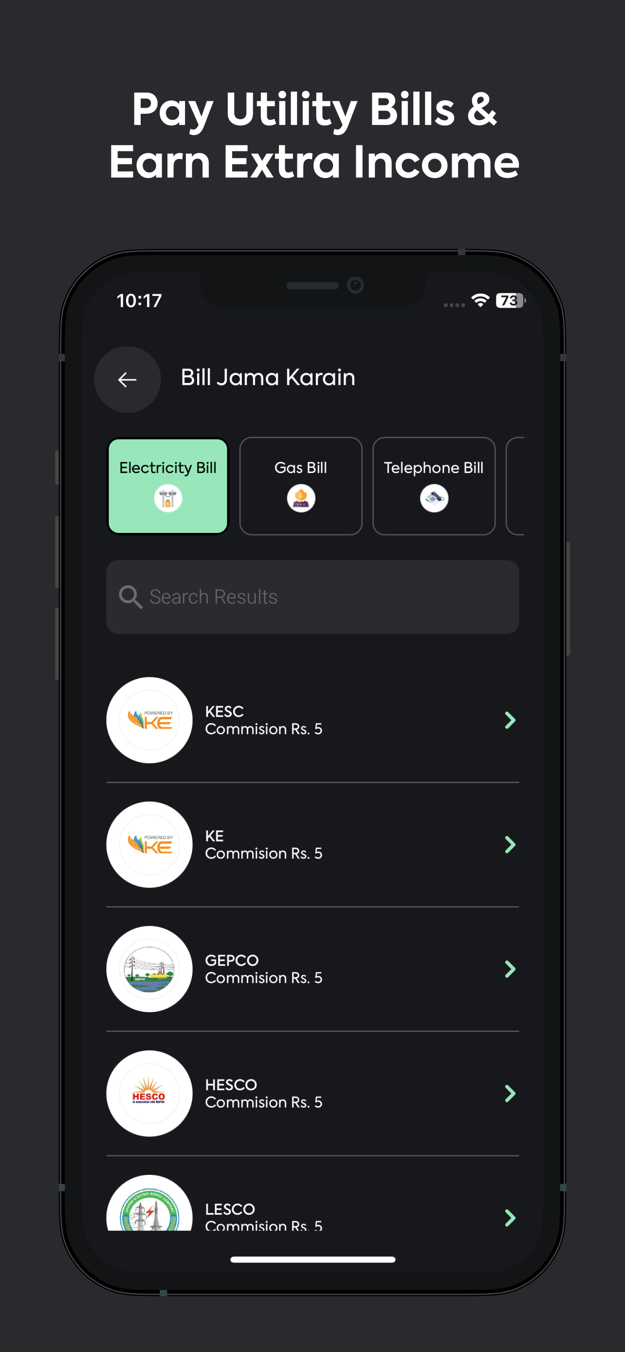 Dukan.pk - Digitizing Sellers screenshot 4