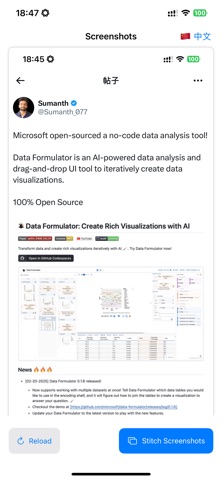 SnapTailor Screenshot 2 of 6