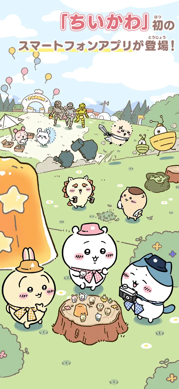 [Chiikawa Pocket JP] ちいかわぽけっと Hack screenshot 1 - game app interface