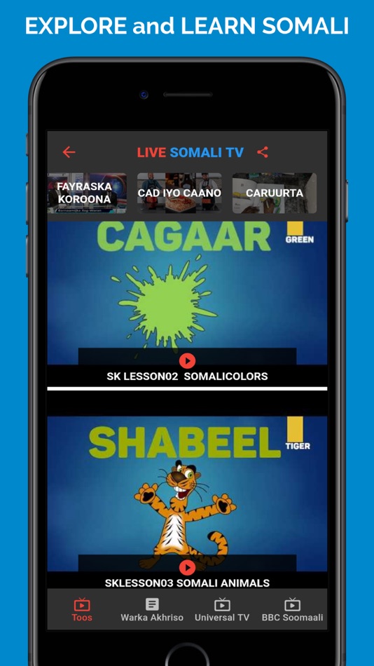#6. Live Somali TV (macOS) By: BCS Consulting Group LLC