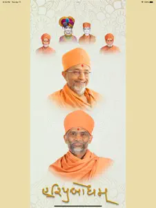 Hariprabodham Smruti 2