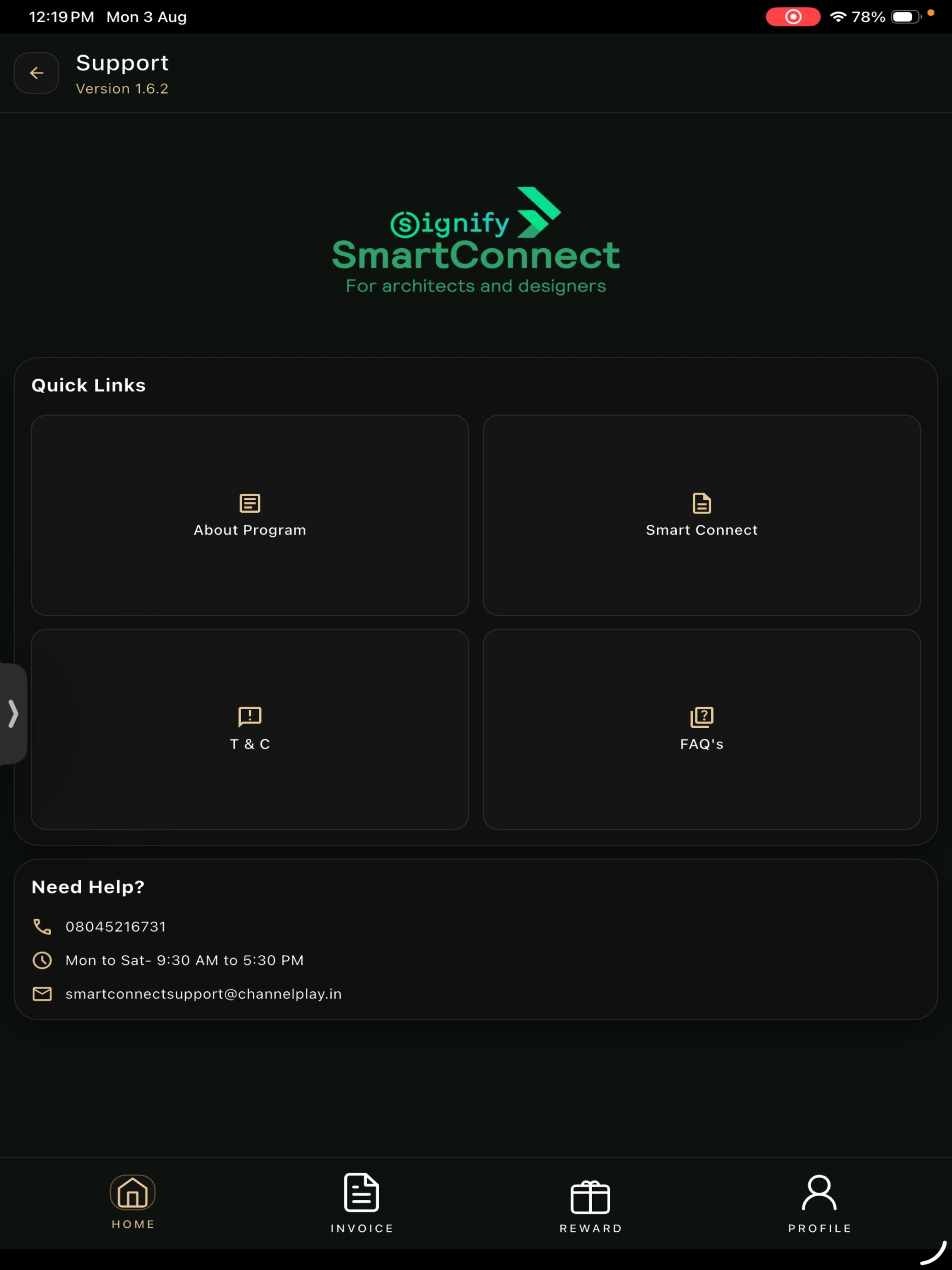 Signify Rewards Program screenshot 12