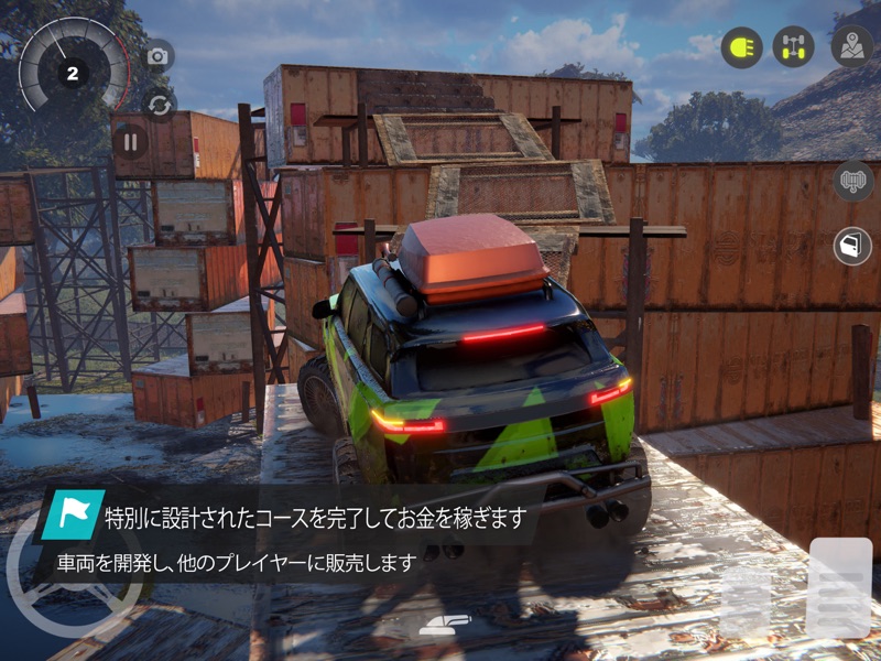 Offroad League Online screenshot 12