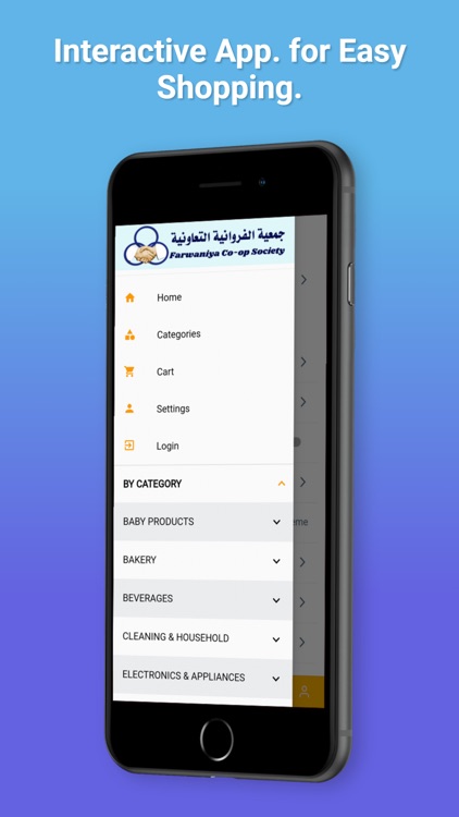 Farwaniya Coop Society screenshot-7