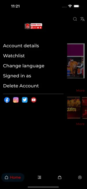 Nammakudla Prime screenshot 2