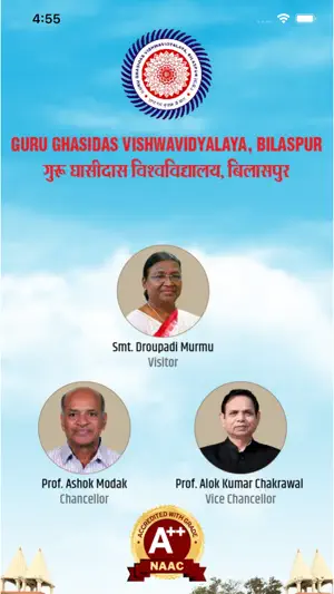 GGVBilaspur screenshot 1