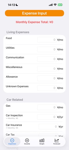 FlowCompass screenshot